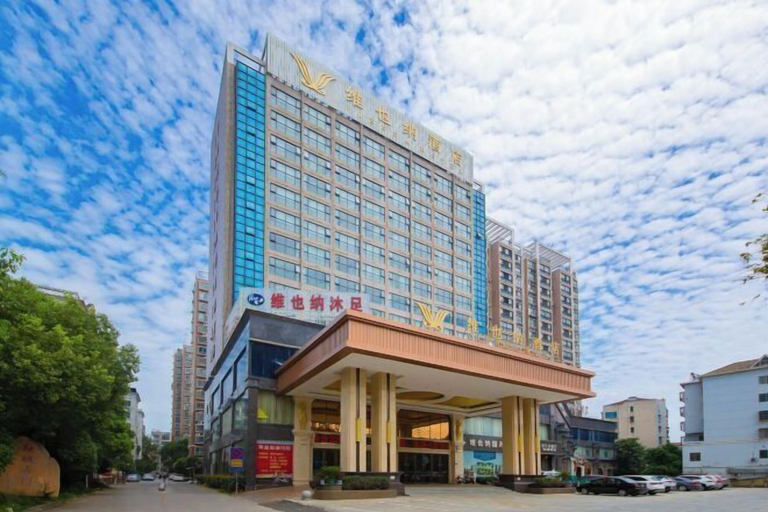 Exterior & Views 2, Vienna Hotel (Huarong Avenue), Yueyang