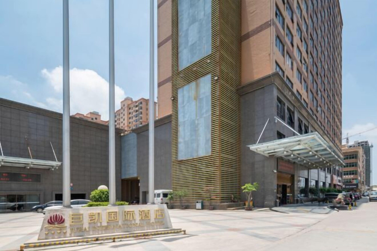 Exterior & Views 2, Jukai International Hotel, Quanzhou