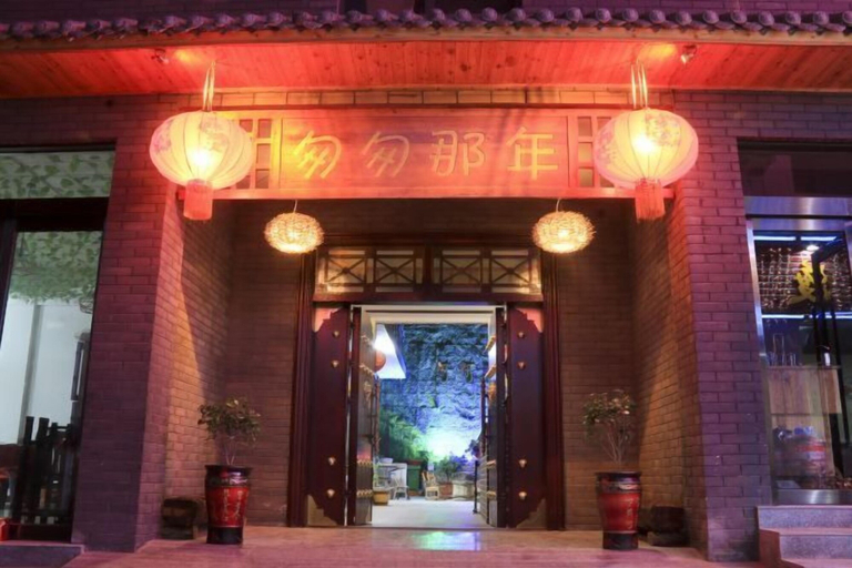 Exterior & Views 2, Congcong Nanian Memories Inn, Luoyang