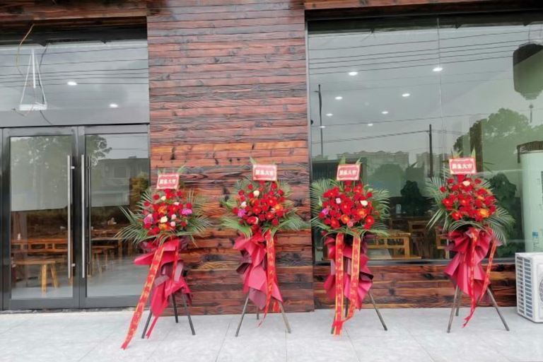 Exterior & Views, Taicang Your Crown Trip Inn, Suzhou