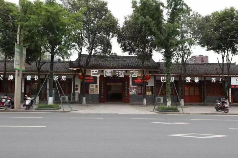 Exterior & Views 2, Yuzhong Baguo Hotel, Nanchong