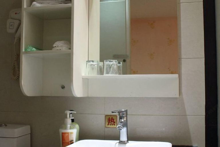 Bathroom 4, 168 Business Hotel, Quanzhou