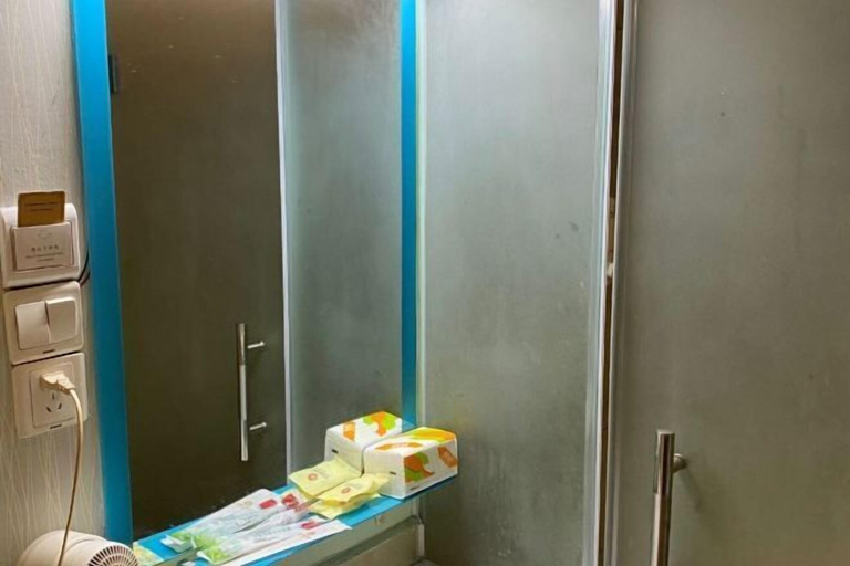 Bathroom 3, Dingsheng Express Hotel, Ningde