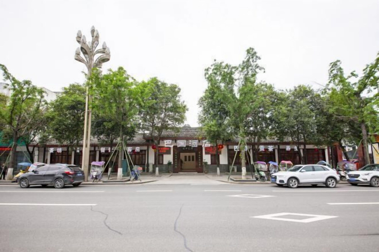 Others 5, Yuzhong Baguo Hotel, Nanchong