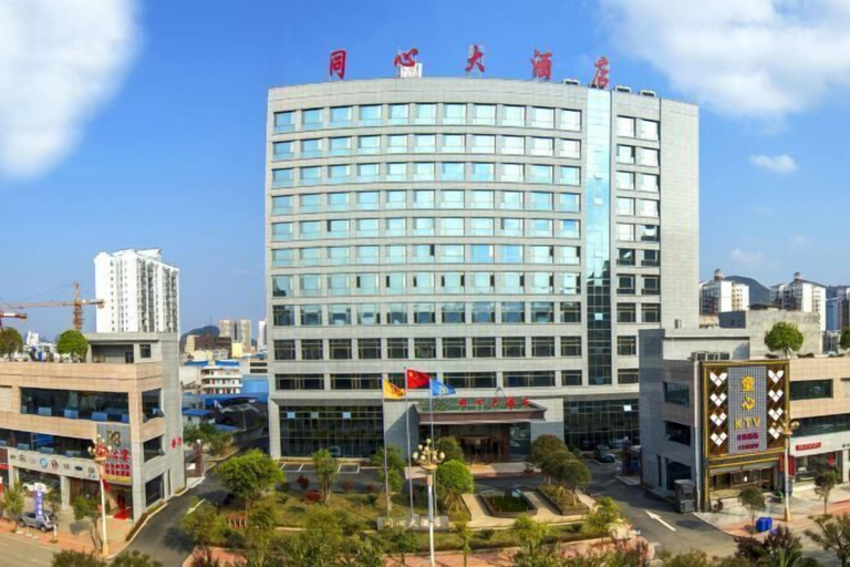Exterior & Views 2, Tongxin Hotel, Qianxinan Buyei and Miao