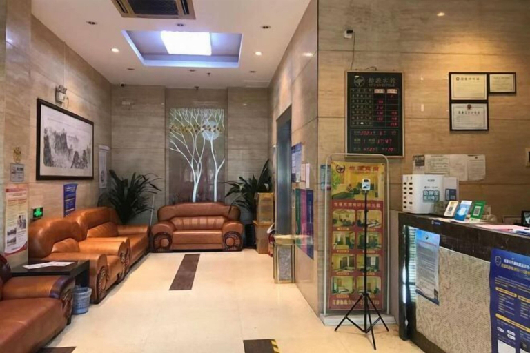 Others 5, Yiyuan Hotel, Shenzhen