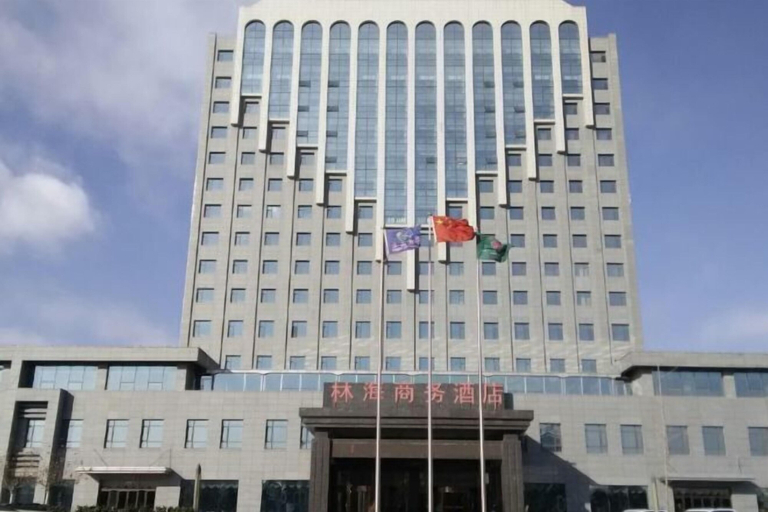 Exterior & Views 2, Linhai Business Hostel, Tangshan