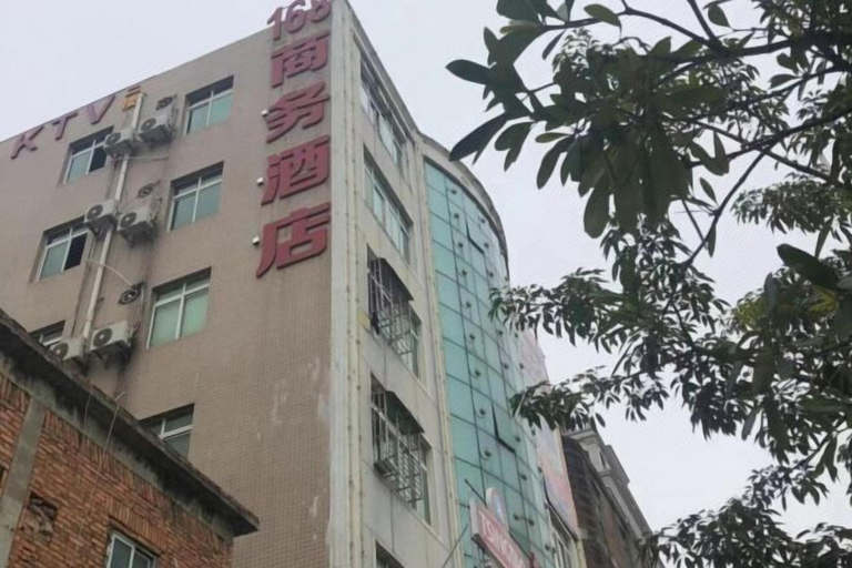 Exterior & Views 2, 168 Business Hotel, Quanzhou