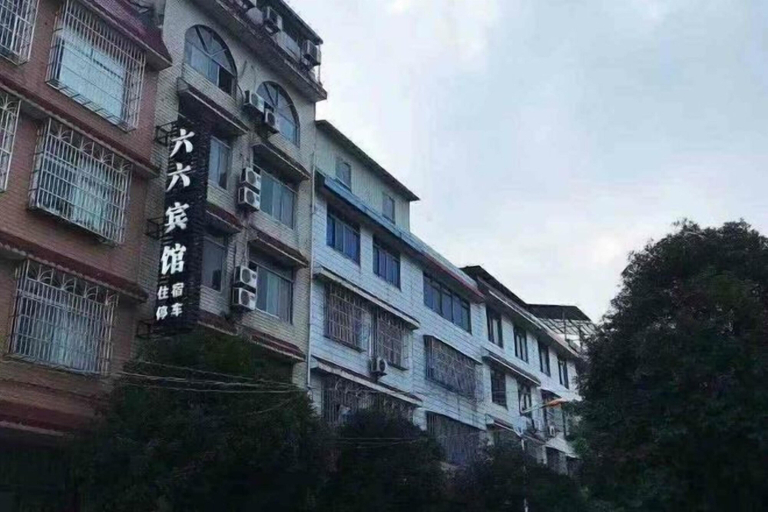 Exterior & Views, Liuliu Hotel, Guilin