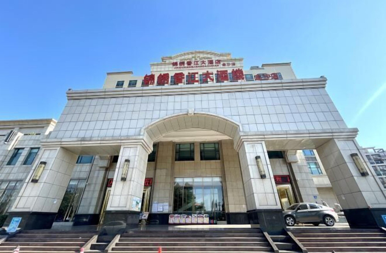 Exterior & Views 2, Jinxiu Xiangjiang Hotel (Foshan Jinsha), Foshan