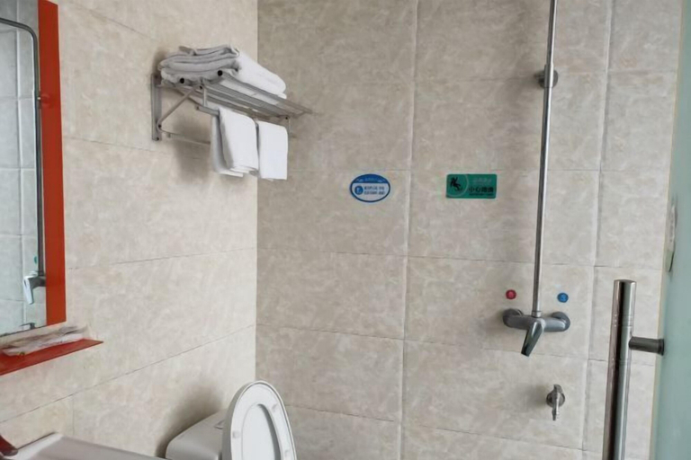 Bathroom 4, Liuzhou Yuexing Hotel, Liuzhou