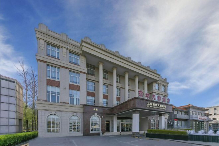 Exterior & Views 2, Yangfang Dadu Hotel, Beijing