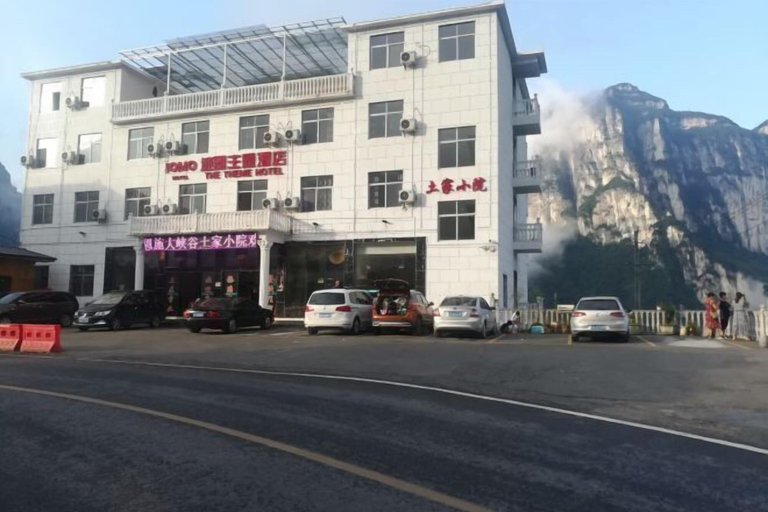 Exterior & Views 2, Tujia Xiaoyuan Hotel, Enshi Tujia and Miao