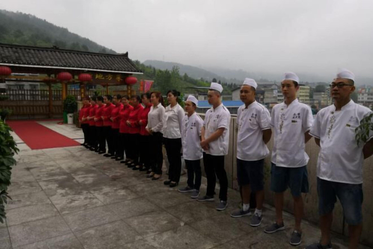 Others 4, Daozhen Brother Business Express Hotel, Zunyi