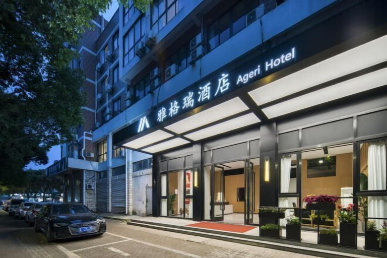 Exterior & Views 2, Hotel Jagri Taizhou, Taizhou