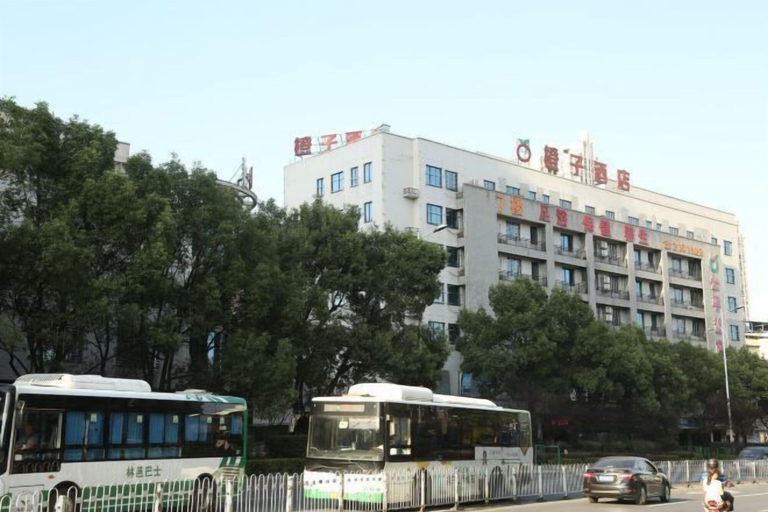 Exterior & Views 2, Orange Hotel, Chenzhou