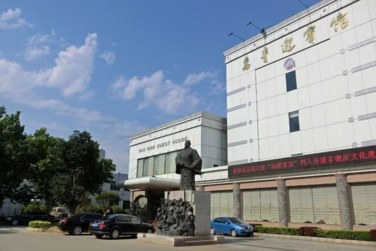 Exterior & Views 2, Gao Qing Ying Bin Hotel, Binzhou