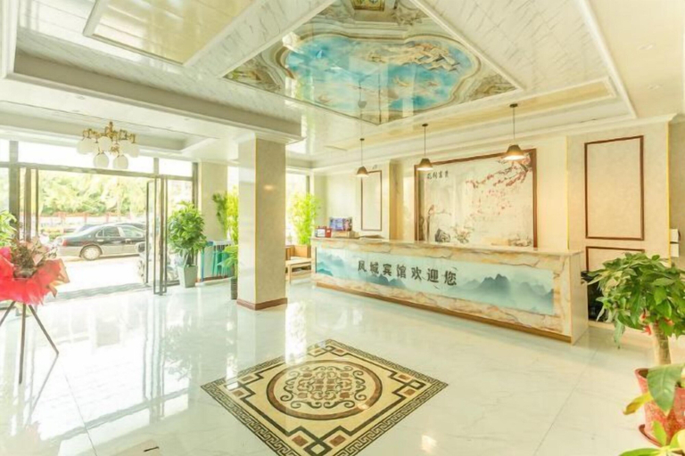 Others 4, Fengcheng Business Hotel (Haikou Fengxiang Road), Haikou