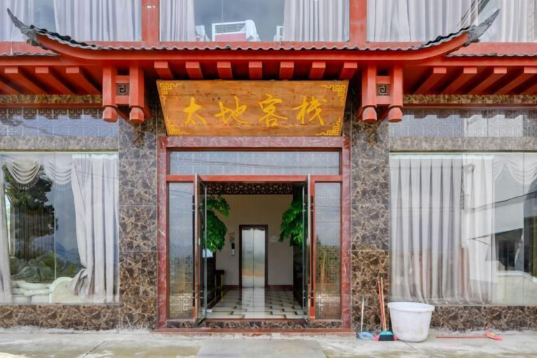 Exterior & Views 2, Huaqiangu Hotel, Chongqing