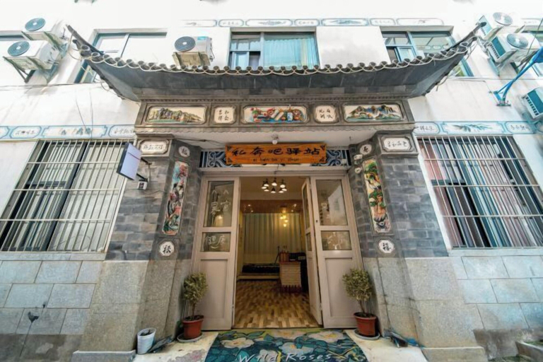 Exterior & Views 2, Private running bar post Dali ancient shop, Dali Bai