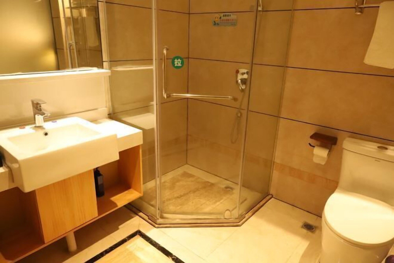 Bathroom 5, Huangsheng Hotel, Yichun