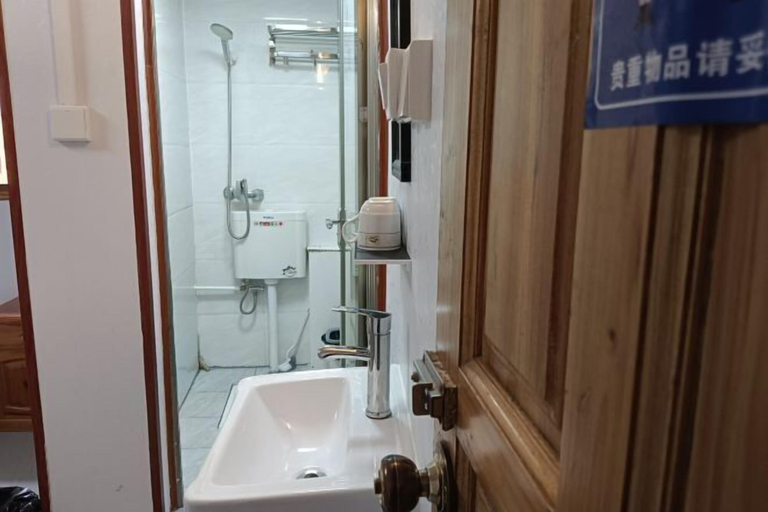 Bathroom 4, By Chance Bar&Inn, Hezhou