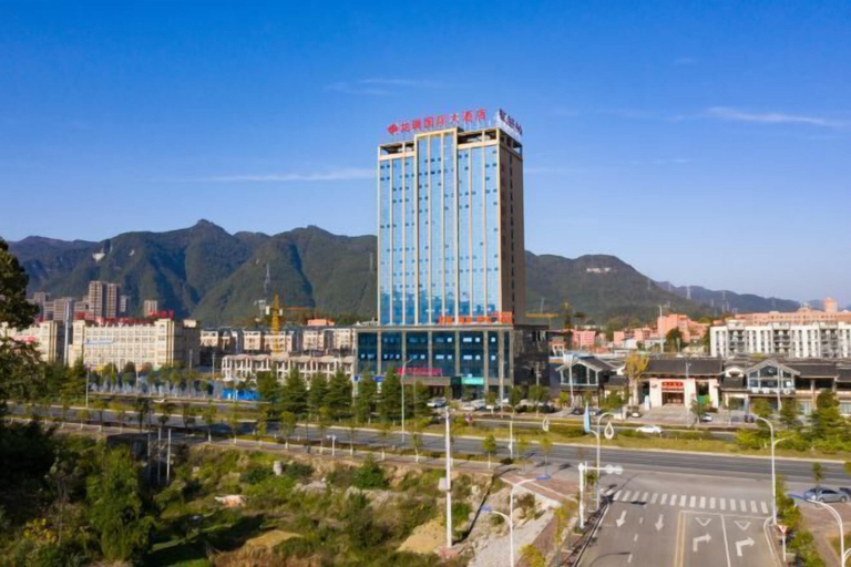Exterior & Views, Qianshan Heyue Hotel, Zunyi