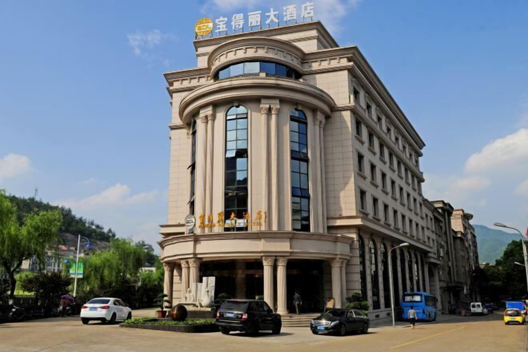 Exterior & Views 2, Baodeli Hotel, Jinhua