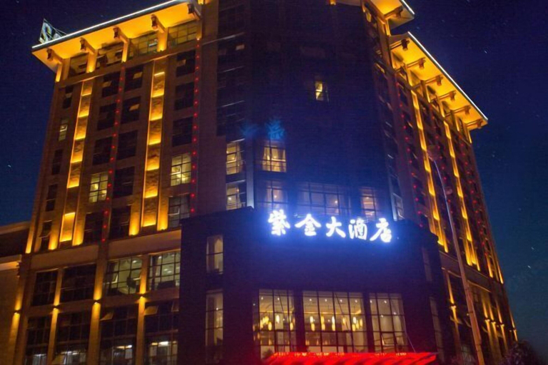 Exterior & Views 2, Zijin Hotel, Guangyuan