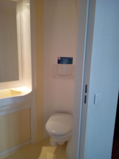 Bathroom 3, Le Relais des Cavaliers, Alpes-Maritimes
