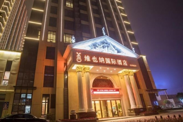Exterior & Views 2, Vienna International Hotel (Hangzhou Xiasha University Town), Hangzhou