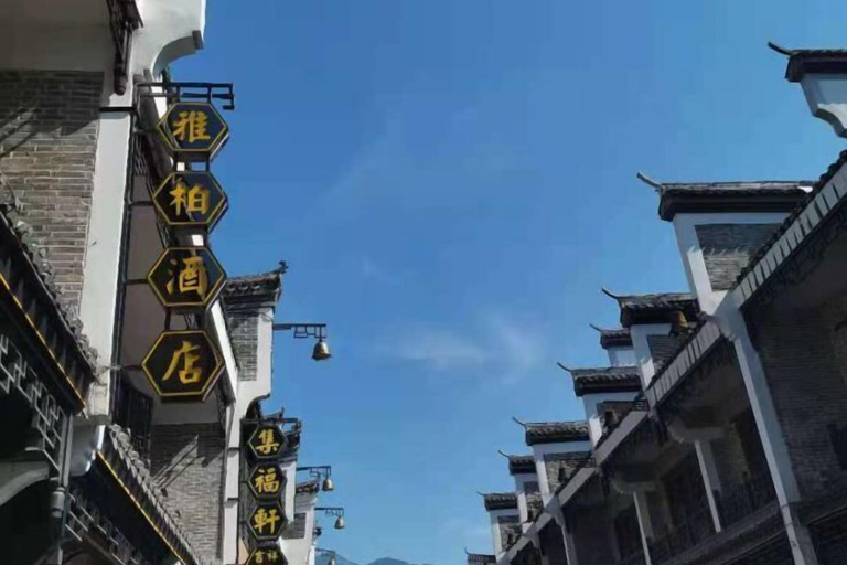 Exterior & Views 2, Yabo Hotel, Hengyang