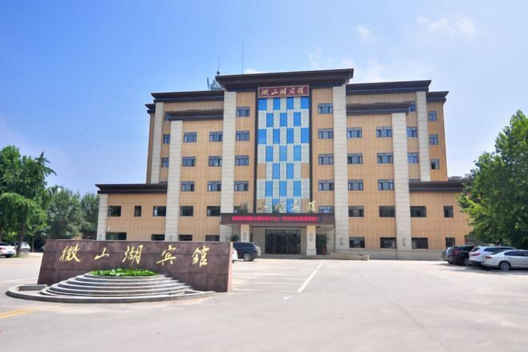 Exterior & Views, Weishan Lake Hotel, Jining