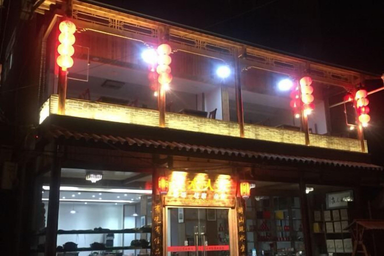 Exterior & Views 2, Xishui Renjia Inn, Nanping