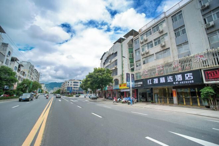 Others 2, Xian Biao Business Hotel, Longyan