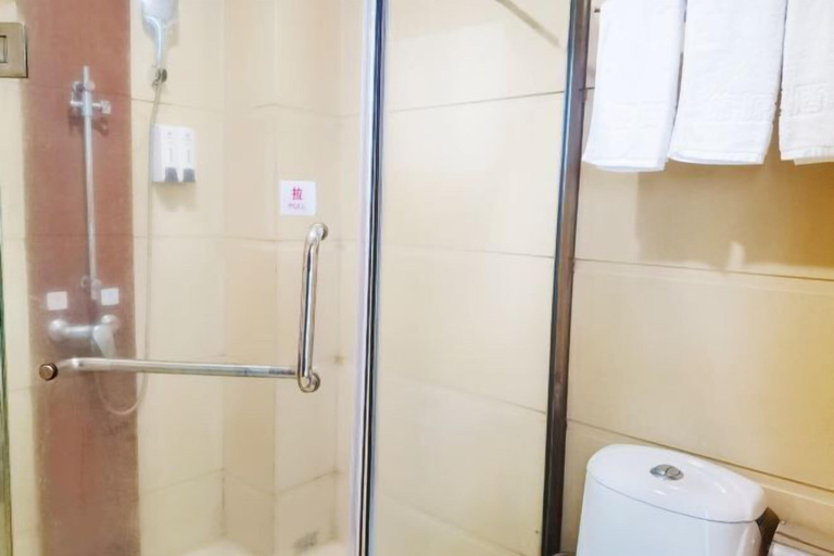 Bathroom 4, Deyuan Hotel (Shaoguan Nanhua Temple), Shaoguan