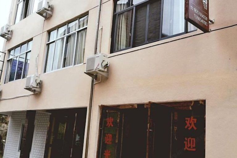 Exterior & Views, Xianju Jianju Homestay, Taizhou