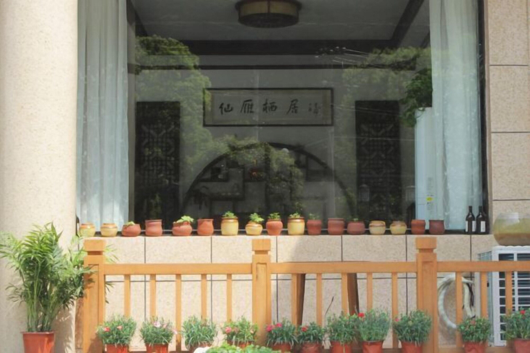 Exterior & Views 2, Xianyan Hotel, Wenzhou