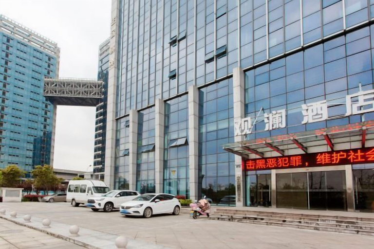 Exterior & Views 2, Guanlan Hotel, Ningbo