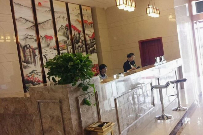 Others 4, Yifeng Zhibo Hotel, Yichun