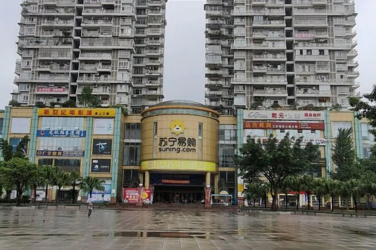 Exterior & Views 2, Shehong Hexie Business Hotel, Suining