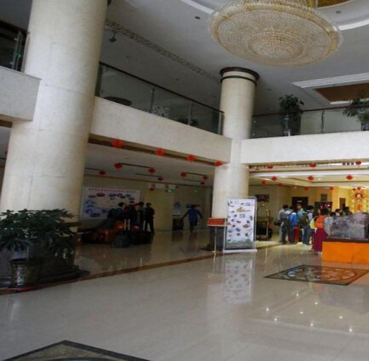 Others 5, Golden World International Hotel, Haixi Mongol and Tibetan