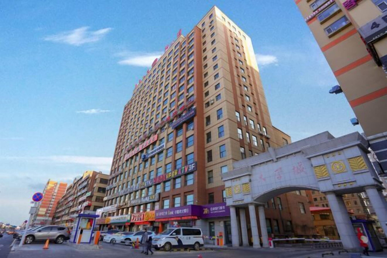 Exterior & Views 2, Apple Apartment, Yanbian Korean