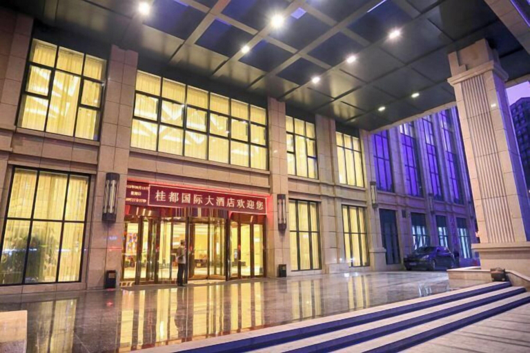 Exterior & Views 2, Guidu International Hotel, Nanping