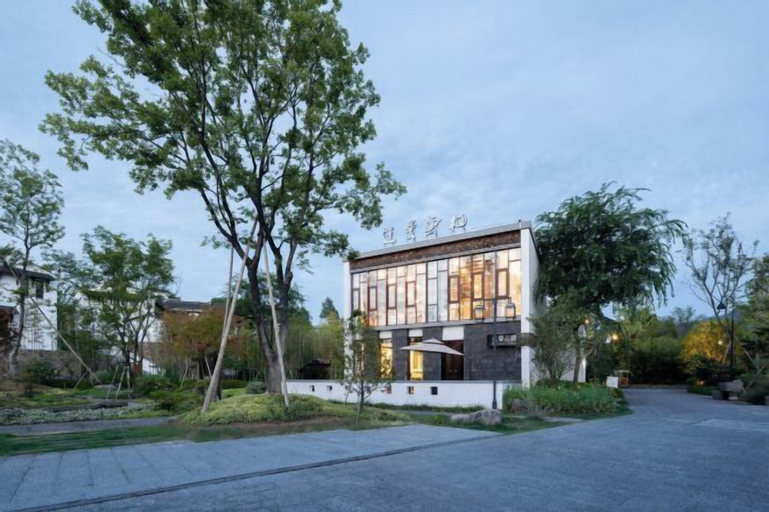 Exterior & Views 2, Taman Clouds Villa, Hangzhou