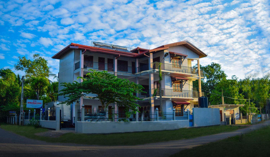 Others 4, Rathna Holiday Resort, Katharagama