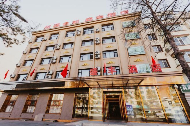 Exterior & Views, Shengfeng Hotel, Yanbian Korean