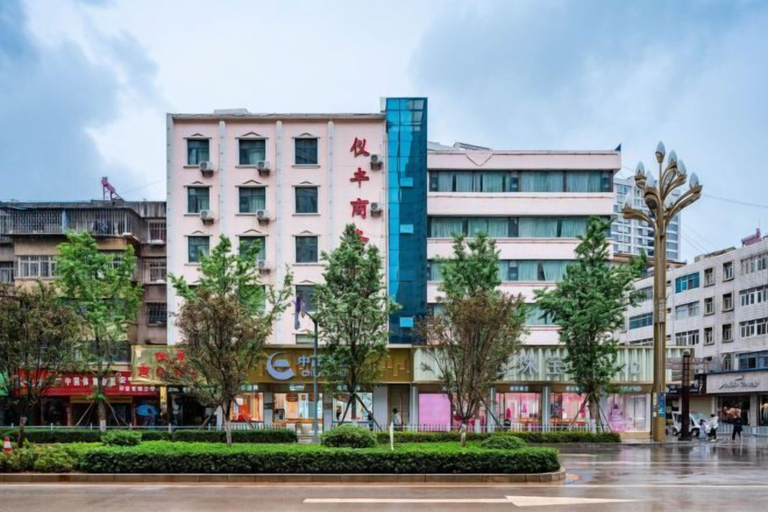 Exterior & Views 2, Yi Feng Bussiness Hotel, Kunming