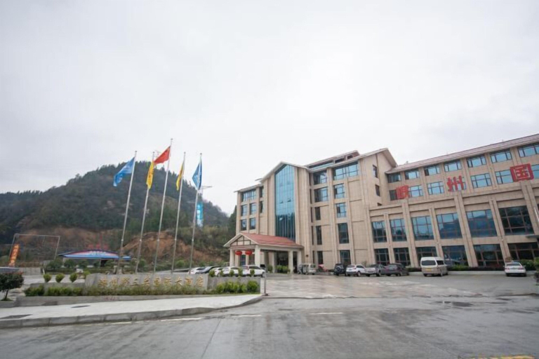 Exterior & Views 2, Yesanguan International Hotel, Enshi Tujia and Miao