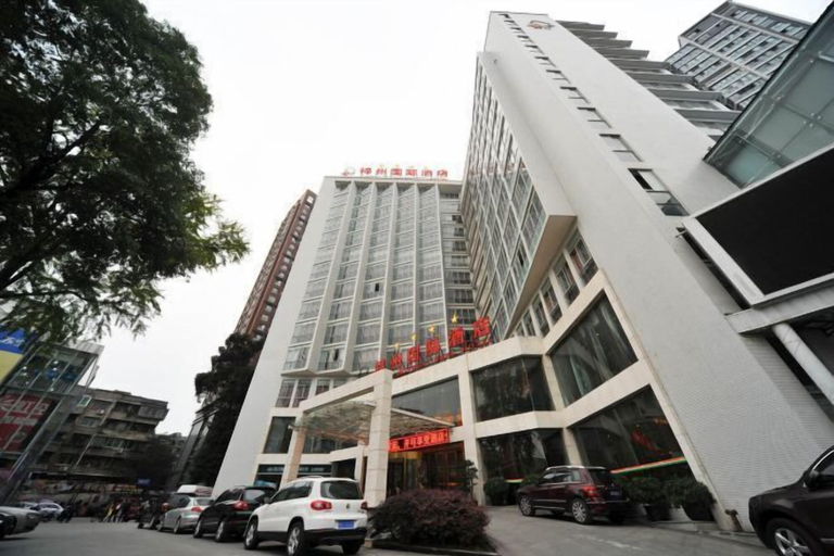 Exterior & Views 2, Zizhou International Hotel, Mianyang